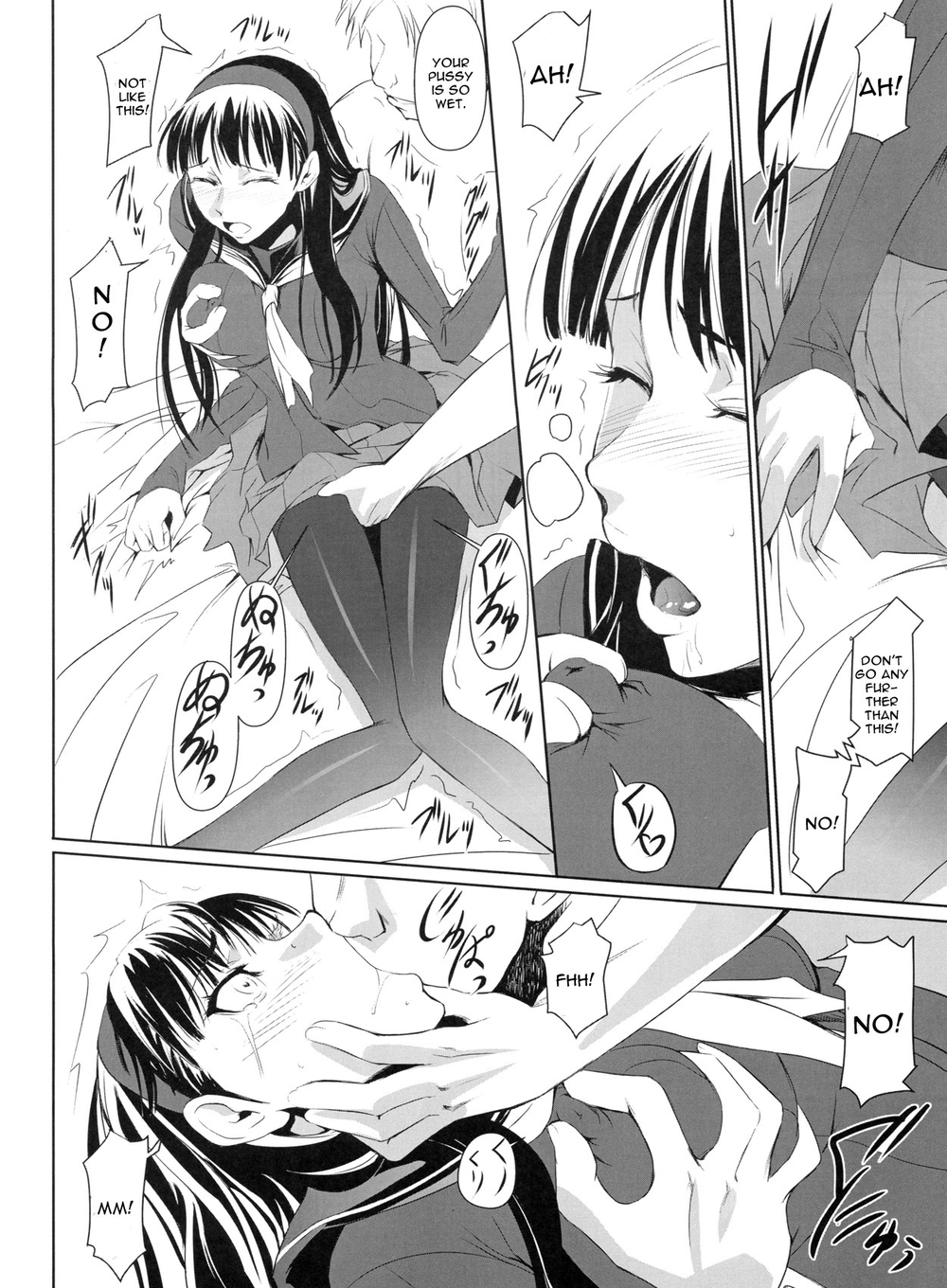 Hentai Manga Comic-Mayonaka Yukiko-Read-7